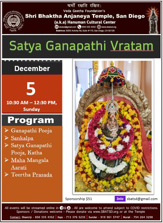 Sathya Ganapathi Vratam